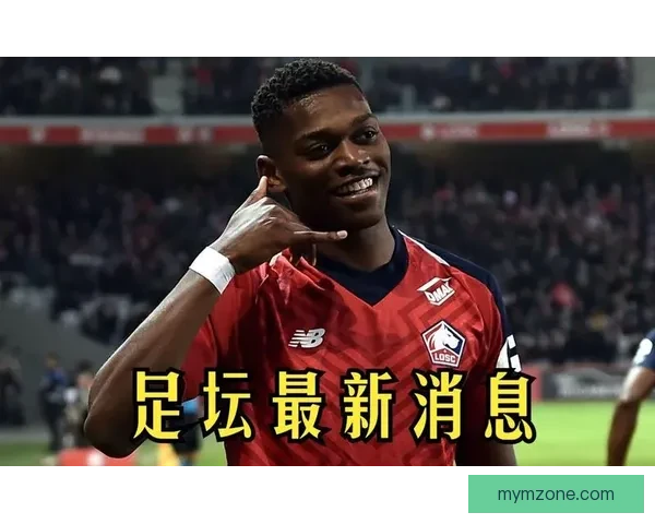 格拉斯纳将掌米兰莱奥盼赴英超